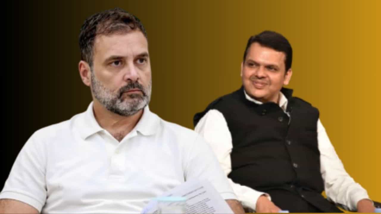 Rahul Gandhi : राहुल गांधींचा देवेंद्र फडणवीसांवर मोठा आरोप