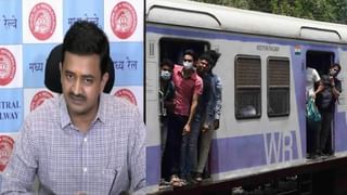 सर्वात मोठी बातमी ! धावत्या लोकलमधून पडून 6 प्रवाशांचा मृत्यू, दिवा-कोपरदरम्यान धक्कादायक घटना; प्रवासी हादरले