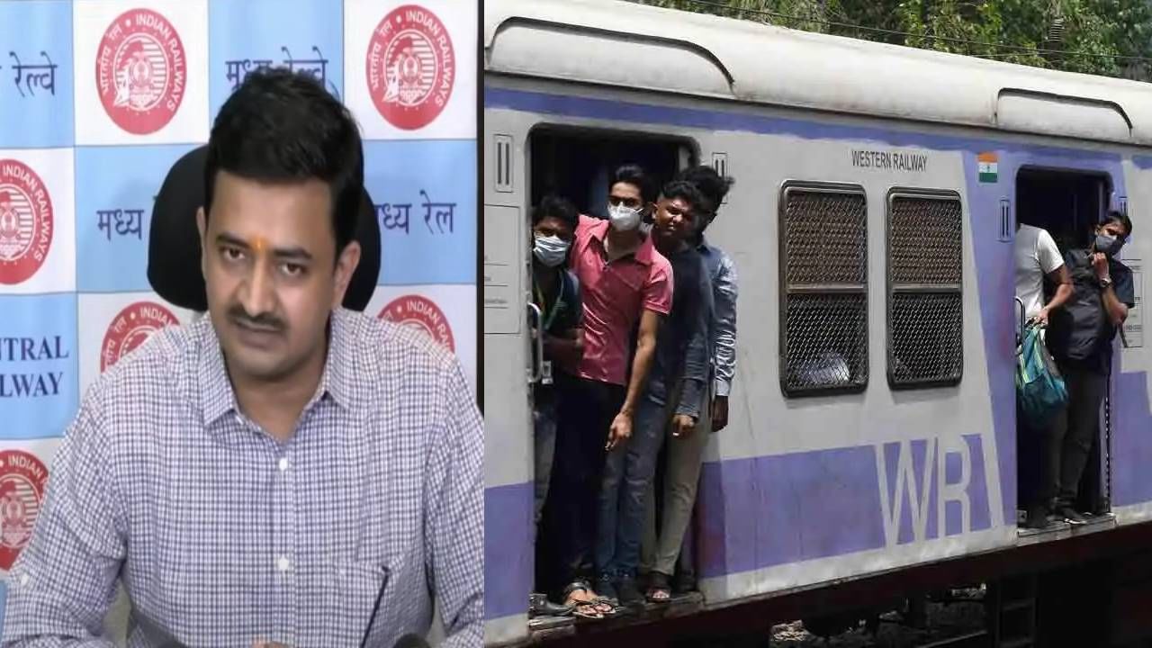 लोकलमधून पडून प्रवाशांचा मृत्यू कसा झाला? रेल्वेच्या PRO कडून धक्कादायक माहिती; कारण ऐकून सर्वच हादरले