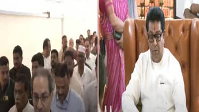 Raj Thackeray : तुमचं ऐकून घेईन पण ऐकणार नाही, राज ठाकरेंनी सांगितला मंत्र्यासोबतचा तो किस्सा