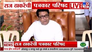Ajit Pawar : अजित पवारांनी घेतली कुंडमळा पूल दुर्घटनेतील जखमींची भेट