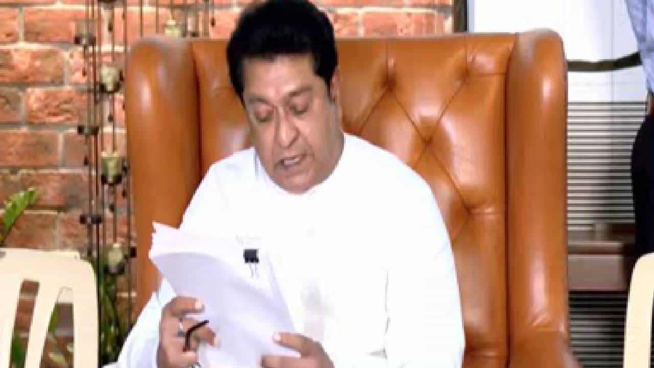 Raj Thackeray : शाळा हिंदी कशा शिकवतात हेच आम्ही बघू, राज ठाकरेंची डायरेक्ट वॉर्निंग