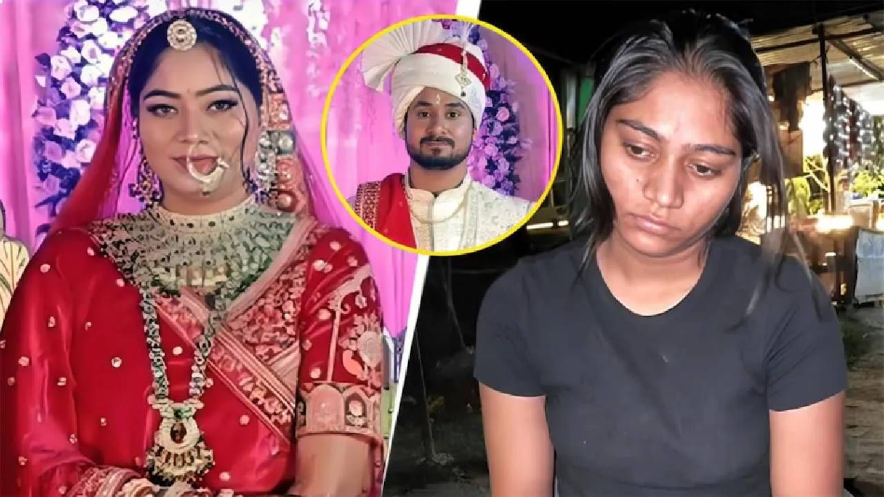 Raja Raghuvanshi Murder : भांगेत राजाच्या नावाने सिंदूर लावणारी सोनम बेवफा निघाली, तिच्या आईची पहिली प्रतिक्रिया काय?