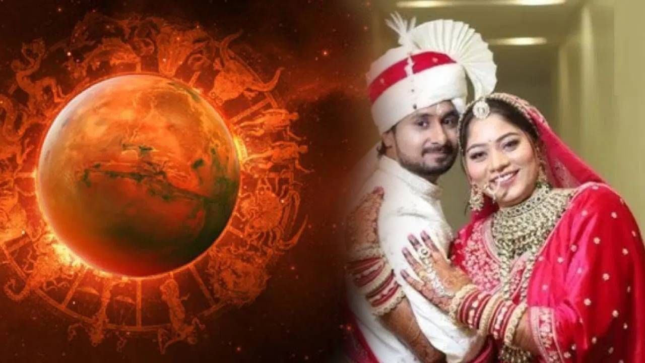 राजा रघुवंशीसाठी काळ बनला मंगल दोष! तुमच्या कुंडलीत तर नाही हे सावट? जाणून घ्या राजा रघुवंशीसाठी काळ बनला मंगल दोष! तुमच्या कुंडलीत तर नाही हे सावट? जाणून घ्या