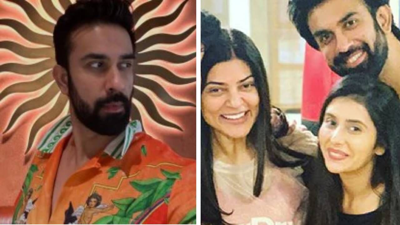 पोटगीच्या पैशांचा गैरवापर? पूर्व पत्नीवर कारवाई करणार सुष्मिता सेनचा भाऊ? दिली धमकी पोटगीच्या पैशांचा गैरवापर? पूर्व पत्नीवर कारवाई करणार सुष्मिता सेनचा भाऊ? दिली धमकी