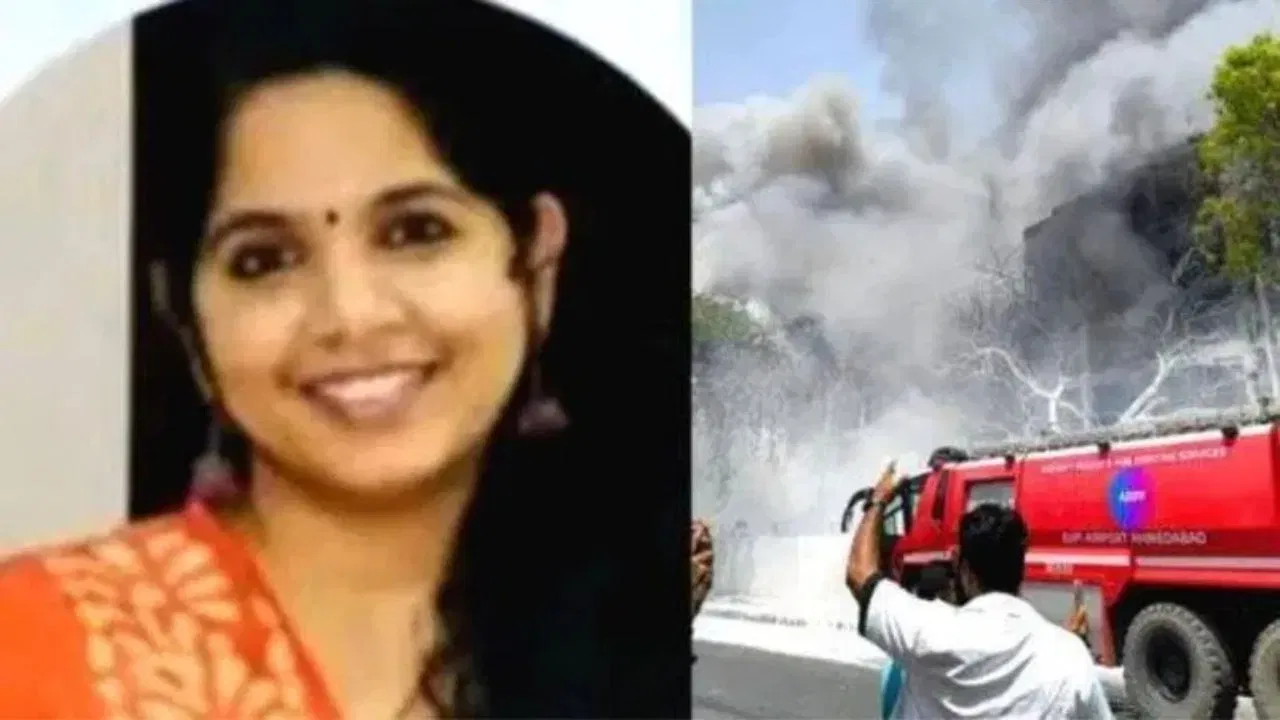 Ahmedabad Plane Crash : एका क्षणात होत्याचं नव्हतं झालं, नोकरीसाठी लंडनला निघालेल्या रंजिताचा भीषण अंत