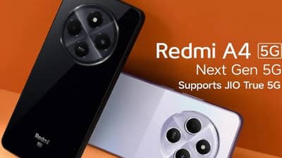 Redmi A4 5G चा नवा बजेट फोन बाजारात, 6GB RAM मॉडेल एकदम स्वस्तात, पाहा किंमत किती ?