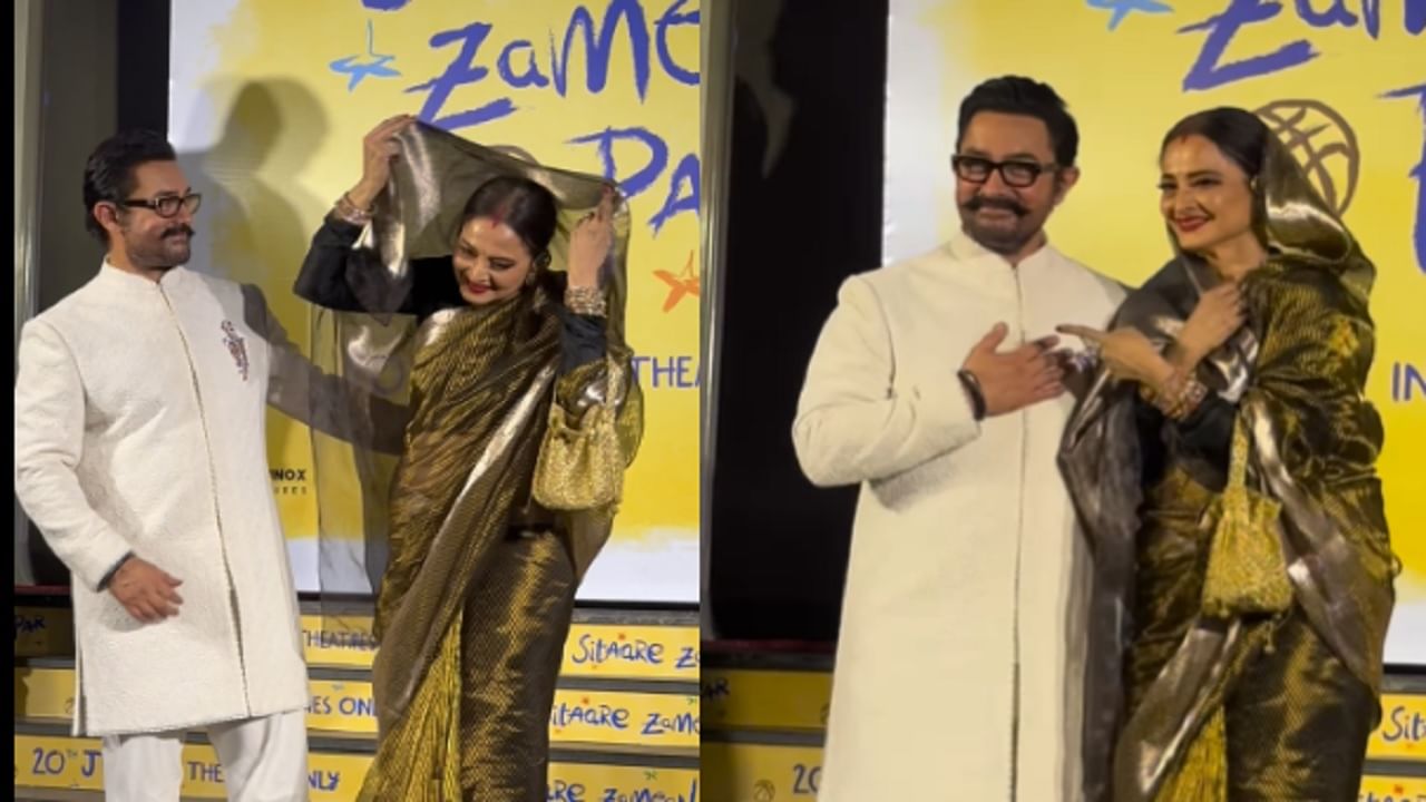 हात भरून बांगड्या,भांगेत कुंकू अन् कांजीवरम साडी;आमिरसोबत फोटो काढताना रेखा यांनी डोक्यावरून पदर पडू दिला नाही