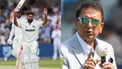 Rishabh Pant : आधी टीका-आता कौतुक, सुनील गावसकर पंतच्या शतकानंतर कॉमेंट्री करताना म्हणाले..