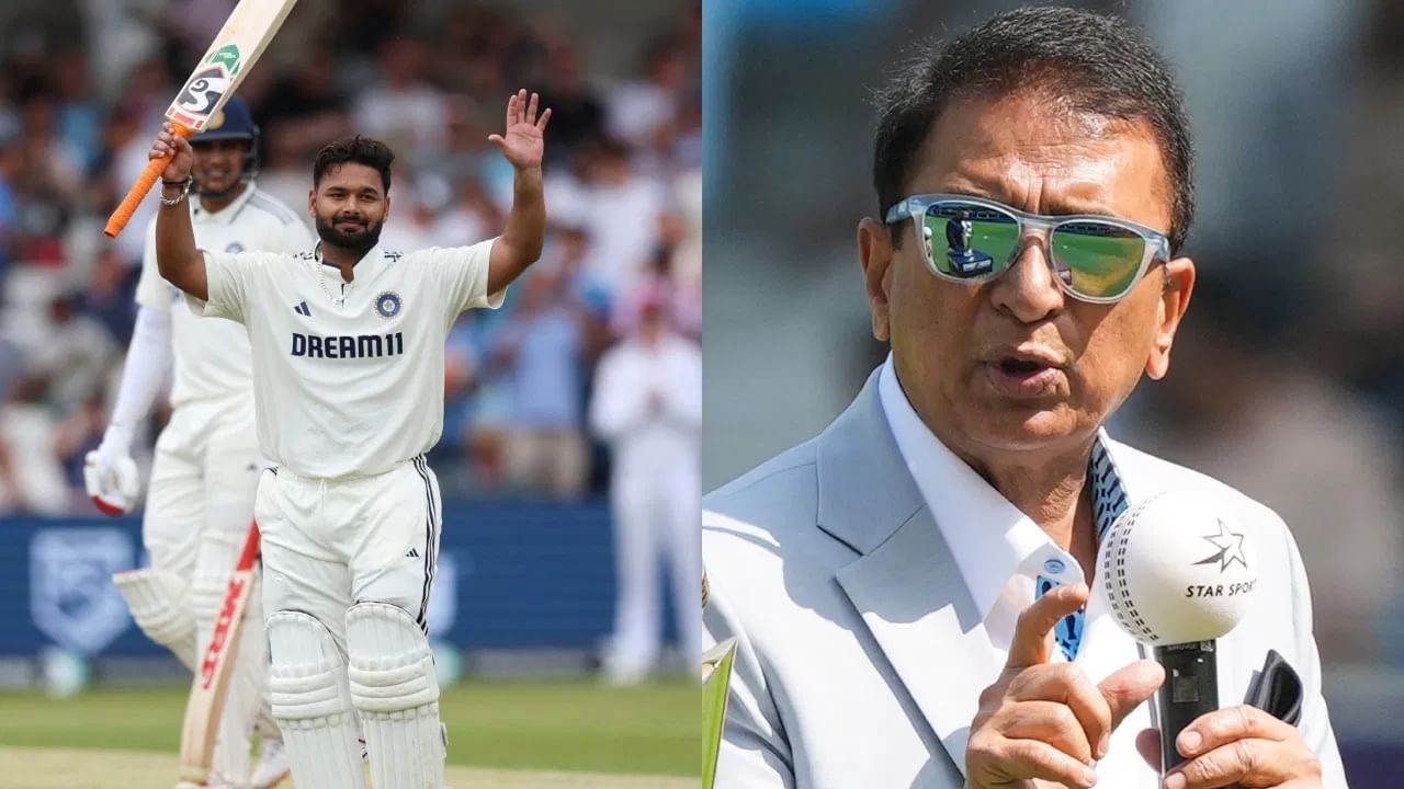 Rishabh Pant : आधी टीका-आता कौतुक, सुनील गावसकर पंतच्या शतकानंतर कॉमेंट्री करताना म्हणाले..