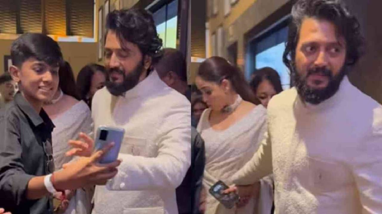 हाच तुझा खरा रंग का? रितेश देशमुखच्या त्या व्हिडीओवर भडकले नेटकरी