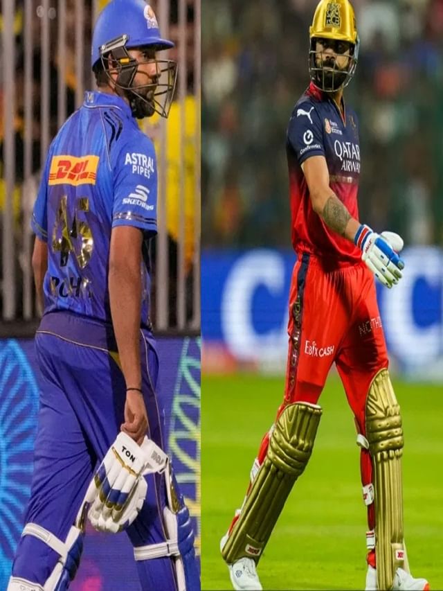 IPL 2025 नंतर विराट-रोहित मैदानात केव्हा दिसणार? IPL 2025 नंतर विराट-रोहित मैदानात केव्हा दिसणार?