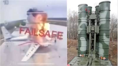 रशियाच्या S-400 ने पाकिस्तानचे हल्ले हाणून पाडले, मग यूक्रेनचे ड्रोन हल्ले का रोखता आले नाही?