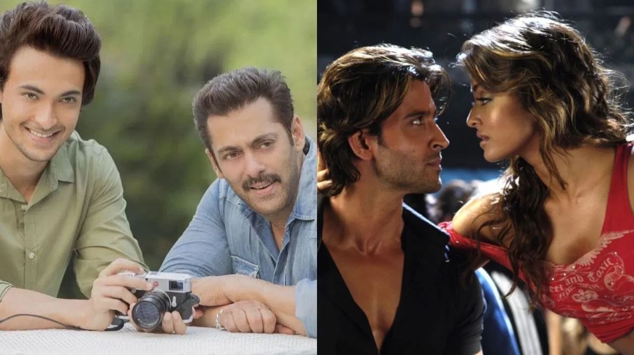 सलमानच्या मेहुण्याने 7 वेळा पाहीला होता ऐश्वर्याचा हा चित्रपट, ऋतिक रोशनच्या केवळ एका सीनसाठी
