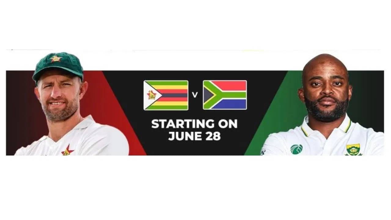 झिम्बाब्वे विरुद्ध दक्षिण आफ्रिका: जागतिक कसोटी विजेता दक्षिण आफ्रिका 28 जून रोजी झिम्बाब्वेविरुद्ध सामना खेळणार आहे. झिम्बाब्वेमध्ये होणाऱ्या या कसोटी मालिकेत एकूण 2 सामने खेळवले जातील. त्यानुसार, जूनच्या अखेरीस एकूण 8 संघ कसोटी मालिका सुरू करतील. पण हा सामना वर्ल्ड टेस्ट कसोटीचा भाग नसेल. कारण झिम्बाब्वे हा संघ वर्ल्ड टेस्ट चॅम्पियनशिपचा भाग नाही. 