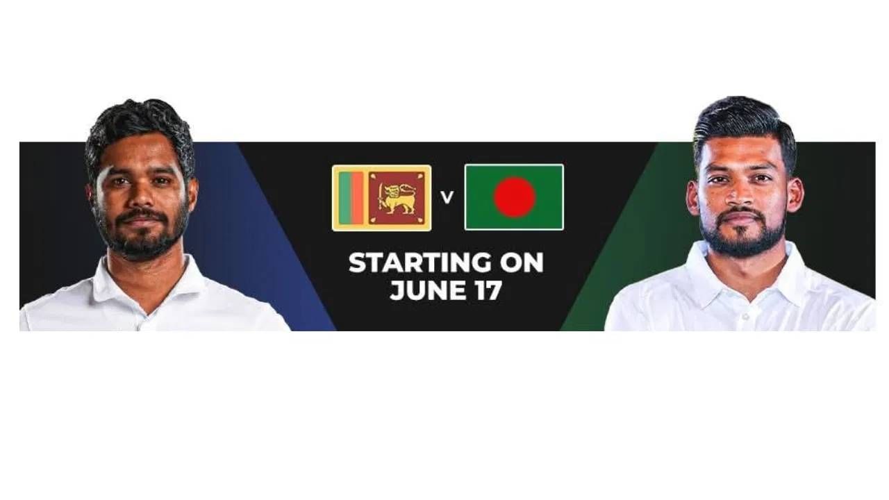श्रीलंका विरुद्ध बांगलादेश: श्रीलंका आणि बांगलादेश वर्ल्ड टेस्ट चॅम्पियनशिप 2027 मालिकेतील पहिला सामना खेळत आहे. श्रीलंकेतील गॅले येथे या मालिकेतील पहिला सामना सुरु झाला आहे. या मालिकेत बांगलादेश-श्रीलंका एकूण दोन कसोटी सामने खेळणार आहे.