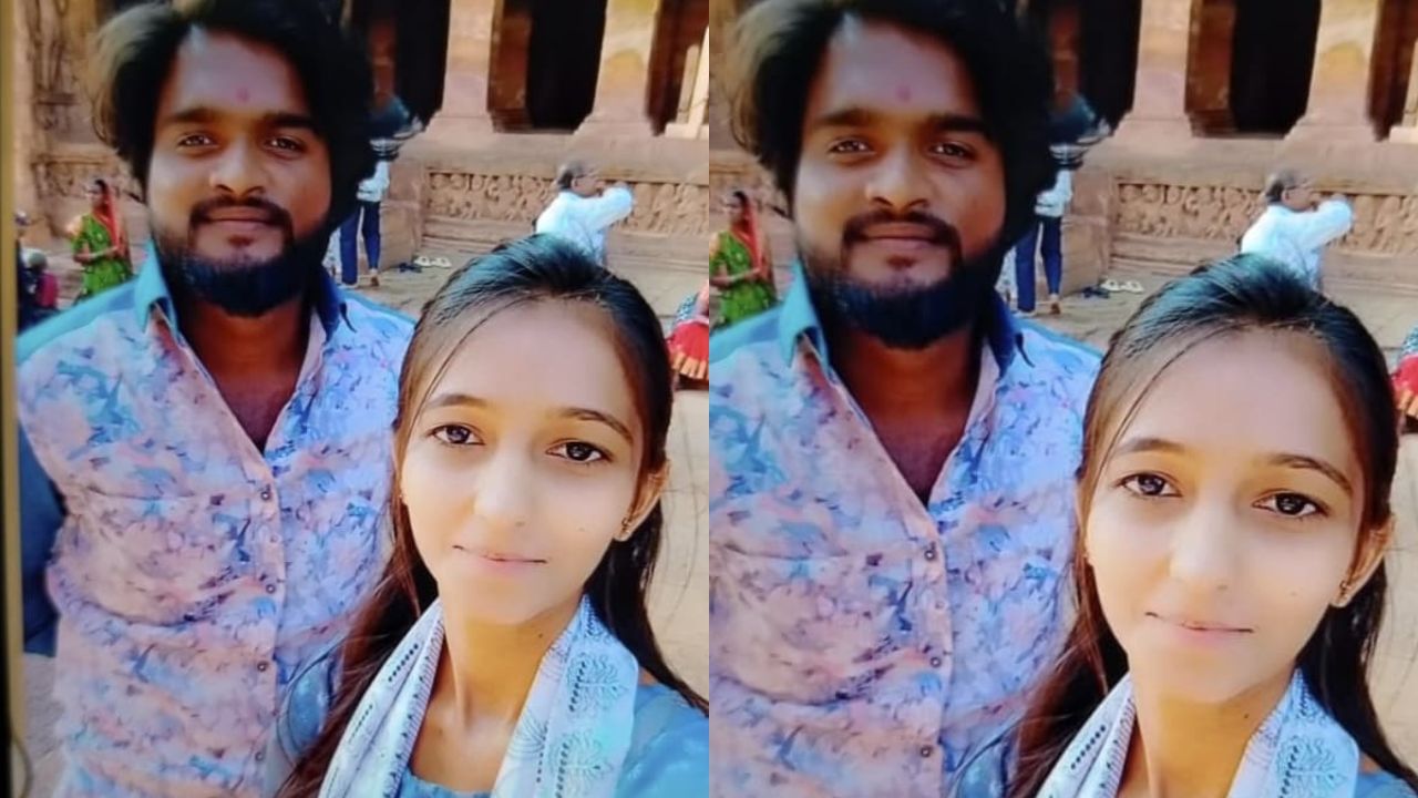 'आम्ही बहीण भाऊ, आमच्यावर...', अन् दोघांनी उचललं टोकाचं पाऊल, सोलापूर हादरलं