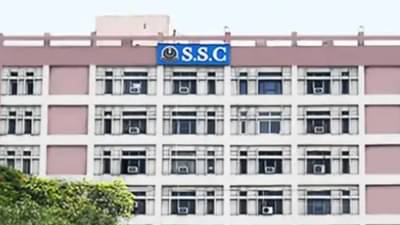 SSC कडून स्टेनोग्राफर पदांसाठी भरती सुरु! 12 वी उत्तीर्ण असाल तर असा करा अर्ज...