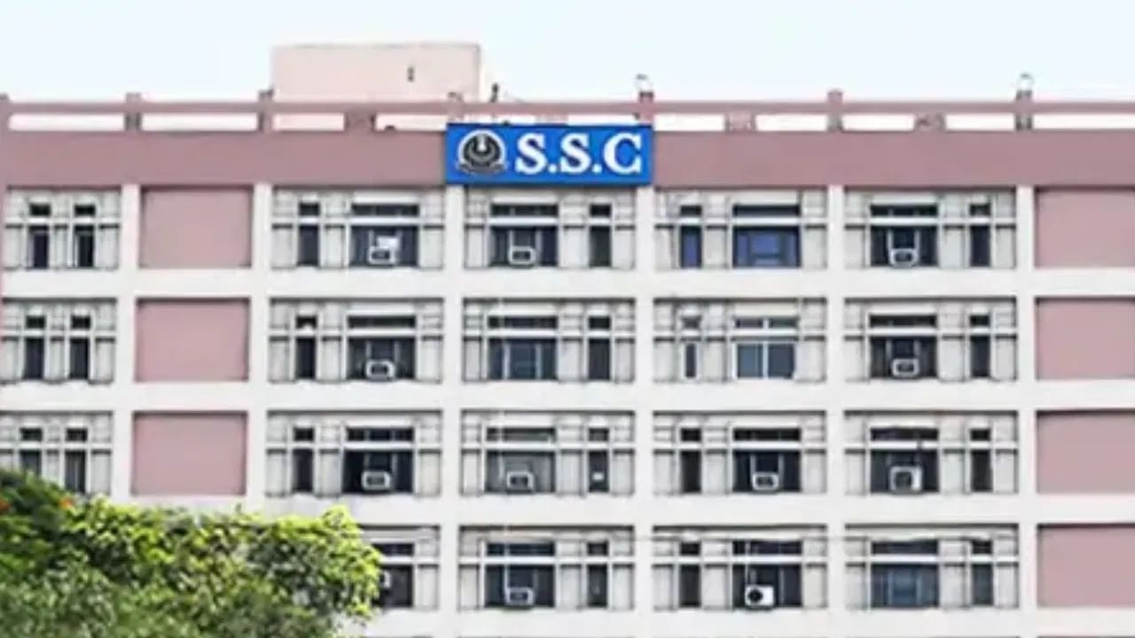 SSC कडून स्टेनोग्राफर पदांसाठी भरती सुरु! 12 वी उत्तीर्ण असाल तर असा करा अर्ज...
