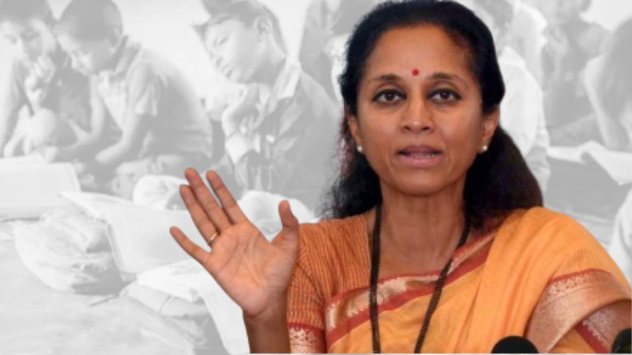 Supriya Sule : शेतकऱ्यांच्या निराधार मुलांचे पैसे शासनाने अडवून ठेवले; सुळेंच्या ट्विटची चर्चा