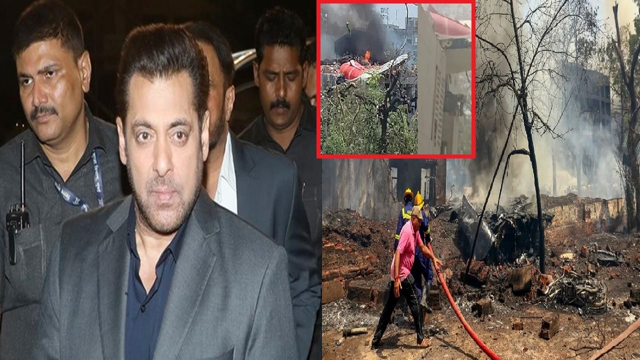 आम्ही पीडितांच्या कुटुंबासोबत..., अहमदाबाद विमान अपघातानंतर सलमान खानचा मोठा निर्णय