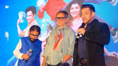 सलमान खान मराठी चित्रपट येरे येरे पैसामध्ये झळकणार ?