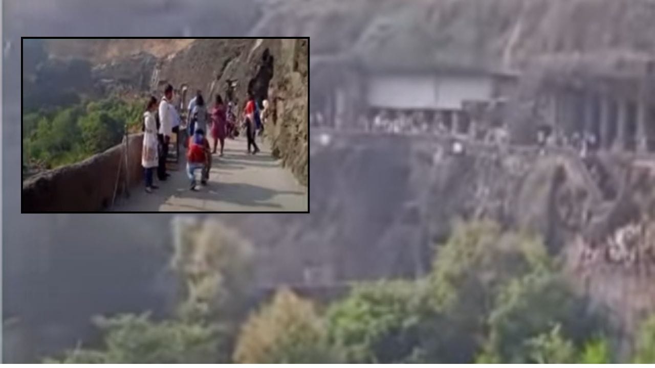 Sambhajinagar : सप्तकुंड धबधबा बघण्यासाठी गेलेल्या पर्यटकांवर मधमाशांचा ...