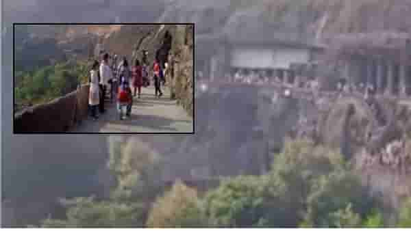 Sambhajinagar : सप्तकुंड धबधबा बघण्यासाठी गेलेल्या पर्यटकांवर मधमाशांचा हल्ला