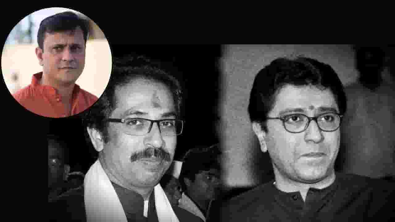 Raj - Uddhav Thackeray : हिंदी भाषा सक्तीवरोधात ठाकरे बंधूंचा एकत्र मोर्चा; संदीप देशपांडेंची पहिली प्रतिक्रिया Raj - Uddhav Thackeray : हिंदी भाषा सक्तीवरोधात ठाकरे बंधूंचा एकत्र मोर्चा; संदीप देशपांडेंची पहिली प्रतिक्रिया