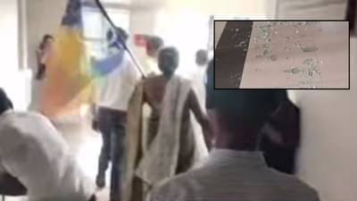 Sangali News : सांगलीतील वंचितकडून खासगी रुग्णालयाची तोडफोड