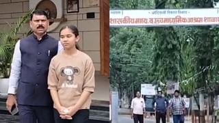 काय सांगता! आमदार साहेबांनी लेकीला टाकलं सरकारी शाळेत, कारण वाचून बसेल धक्का…