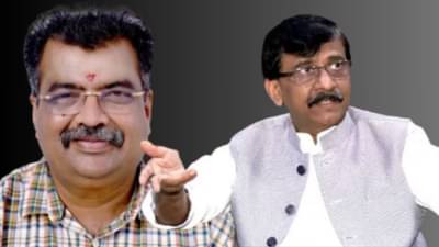 Sanjay Raut : सही करताना झोपेत असतात का? राऊतांचा रवींद्र चव्हाणांवर घणाघात