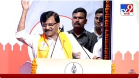 ५६ इंच छातीवाले ट्रम्पचा फोन आल्यानंतर सरेंडर होतात - संजय राऊत ५६ इंच छातीवाले ट्रम्पचा फोन आल्यानंतर सरेंडर होतात - संजय राऊत