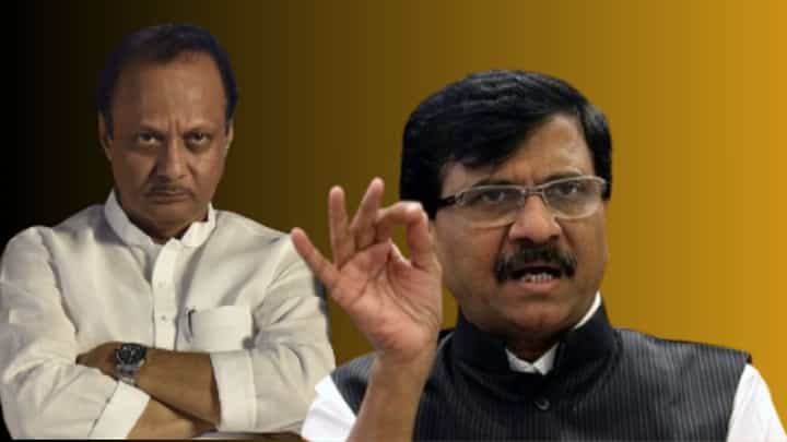 Sanjay Raut : स्वतःवरील कारवाया वाचवायच्या होत्या म्हणून.. ; राऊतांचे अजित पवारांवर फटकारे Sanjay Raut : स्वतःवरील कारवाया वाचवायच्या होत्या म्हणून.. ; राऊतांचे अजित पवारांवर फटकारे