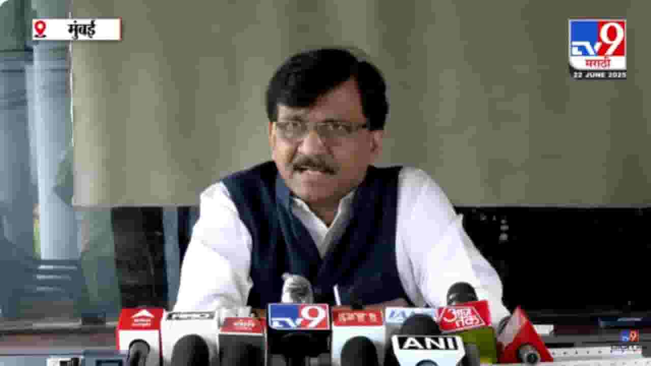 Sanjay Raut : कुणाच्या तिजोरीतील पैसे लुटणार आहात? राऊतांचा अजित पवारांना टोला