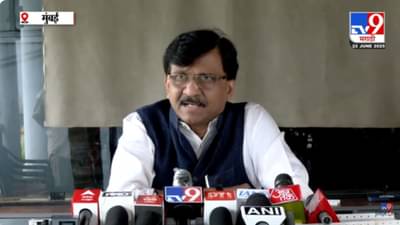 Sanjay Raut : कुणाच्या तिजोरीतील पैसे लुटणार आहात? राऊतांचा अजित पवारांना टोला