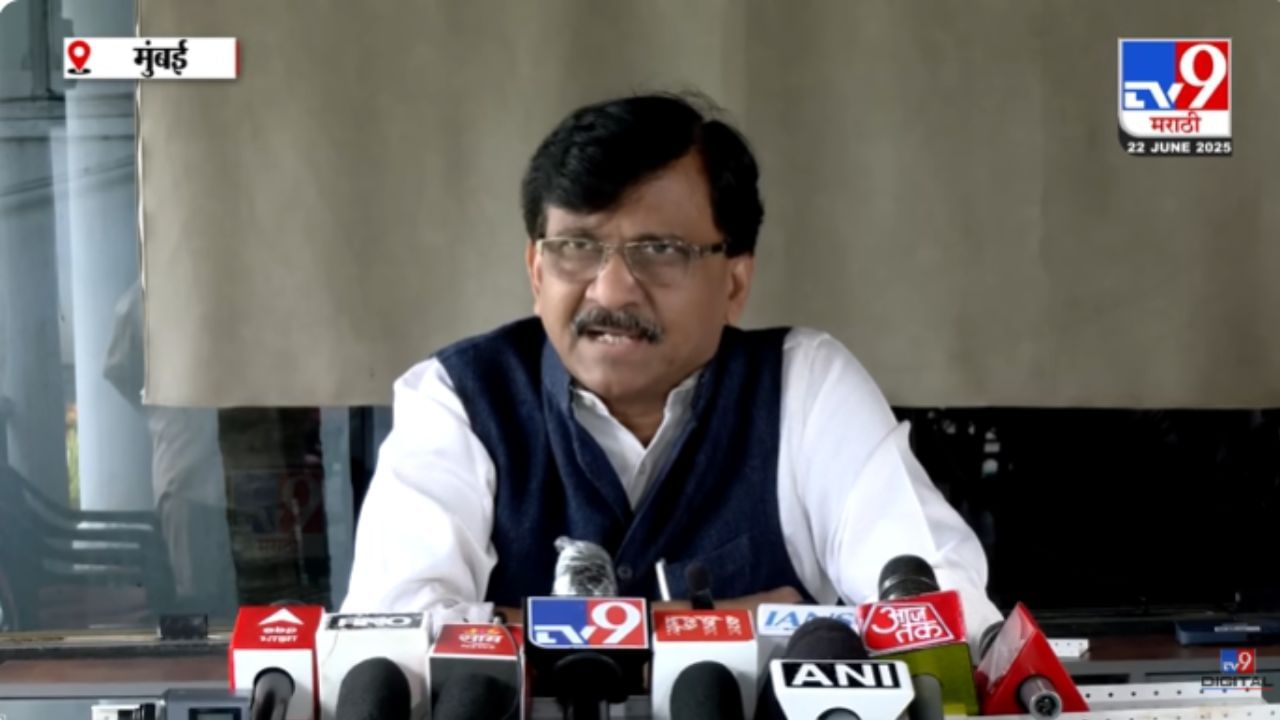 Sanjay Raut : कुणाच्या तिजोरीतील पैसे लुटणार आहात? राऊतांचा अजित पवारांना टोला