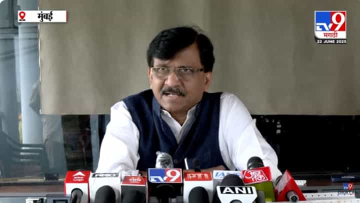 Sanjay Raut : कुणाच्या तिजोरीतील पैसे लुटणार आहात? राऊतांचा अजित पवारांना टोला Sanjay Raut : कुणाच्या तिजोरीतील पैसे लुटणार आहात? राऊतांचा अजित पवारांना टोला