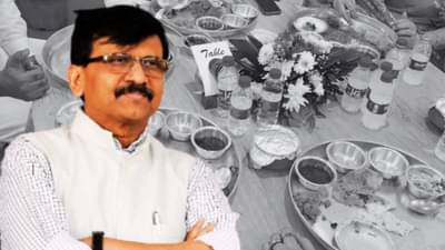 Sanjay Raut : चांदीच्या ताटासोबत सोन्याचा चमचा दिला नाही हे नशीब; राऊतांची खोचक टीका
