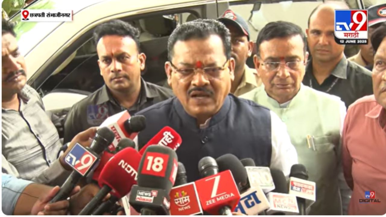 Sanjay Shirsat : पक्ष मजबूतीसाठी अशा युत्या कराव्या लागतात, ठाकरे-फडणवीस भेटीवर शिरसाटांची मोठी प्रतिक्रिया Sanjay Shirsat : पक्ष मजबूतीसाठी अशा युत्या कराव्या लागतात, ठाकरे-फडणवीस भेटीवर शिरसाटांची मोठी प्रतिक्रिया