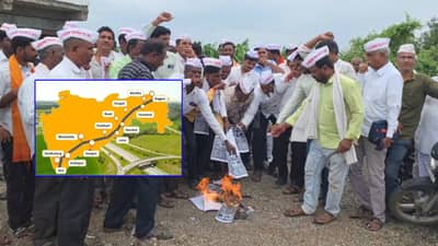 जमीन मोजायला आले तर...मारू किंवा मरू... शक्तिपीठ महामार्गाविरोधात शेतकऱ्यांचा संताप; सरकारविरोधात घोषणाबाजी!