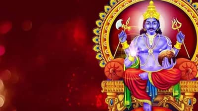 काळ्या तिळाचा हा उपाय आहे खूपच प्रभावी; झटक्यात दूर होईल शनिदोष, शनि देव राहातील प्रसन्न