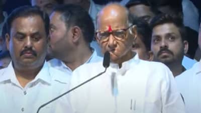 Sharad Pawar : पक्षात फूट पडेल असं कधी वाटलं नव्हतं, पण...26 व्या वर्धापनदिनी शरद पवार काय म्हणाले?