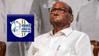 पुण्यात अजित पवार यांच्या कार्यक्रमात प्रहार संघटनेच्या कार्यकर्त्यांचा गोंधळ