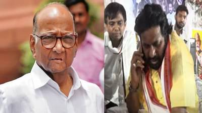 शरद पवारांचा बच्चू कडू यांना फोन, दोघांमध्ये नेमकी काय चर्चा? वाचा...
