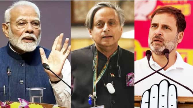 नरेंद्र, सरेंडर या राहुल गांधींच्या वक्तव्याविरोधात काँग्रेसमधूनच पहिला बॉम्ब; शशी थरूर यांनी असा घेतला समाचार