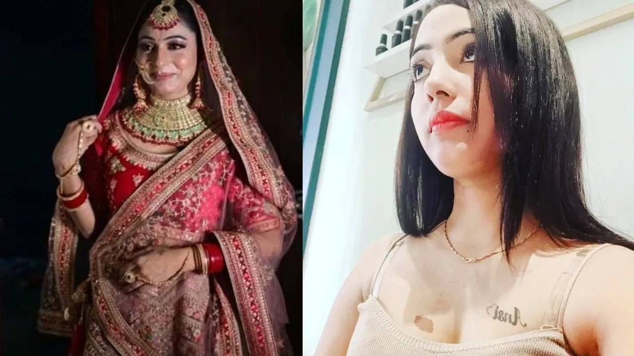 मॉडेलच्या छातीवरील त्या खुणा पाहून संतापला बॉयफ्रेंड, शीतल हत्या प्रकरणी मोठी अपडेट