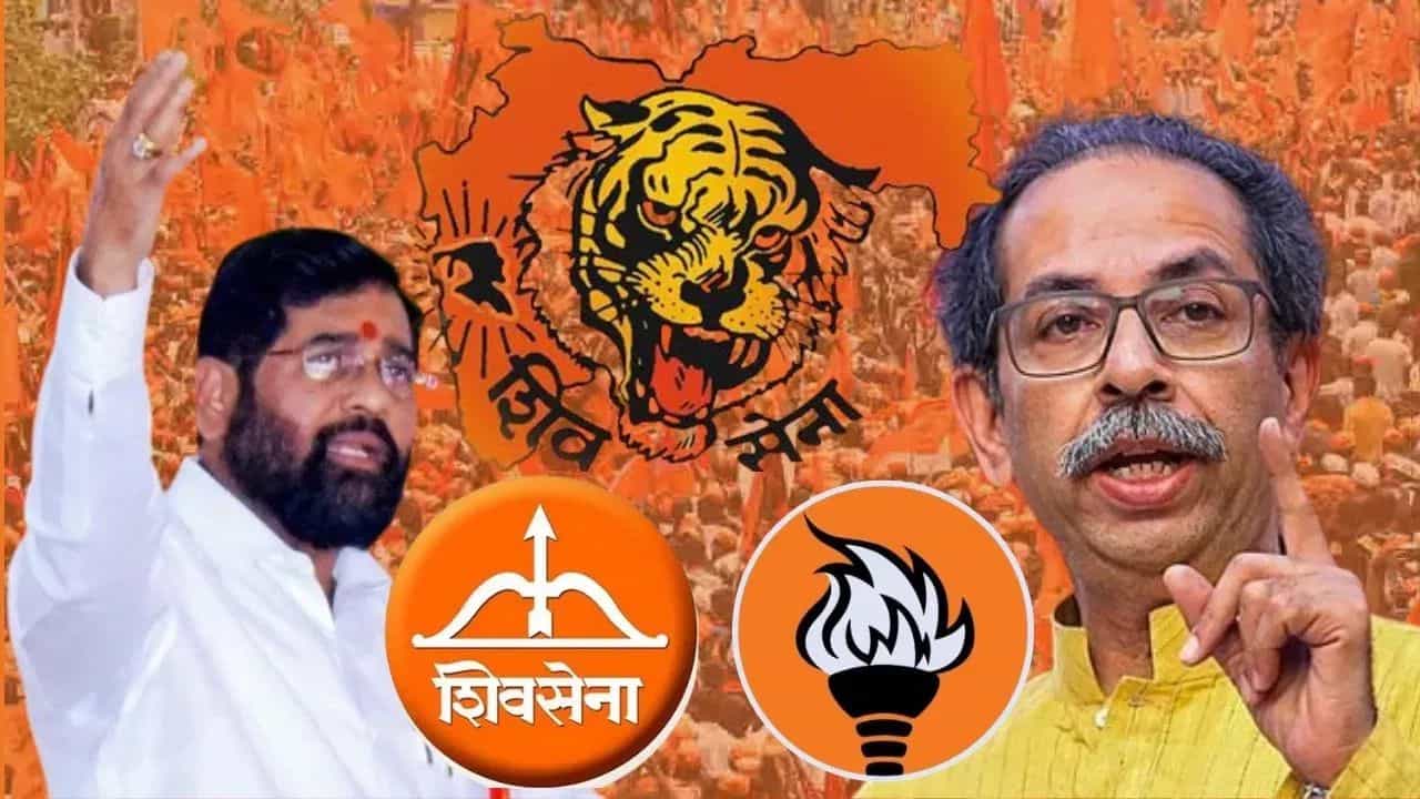 Shivsena UBT : ठाकरेंच्या सेनेचे 5 व खासदार शिंदेंच्या गळाला? Shivsena UBT : ठाकरेंच्या सेनेचे 5 व खासदार शिंदेंच्या गळाला?
