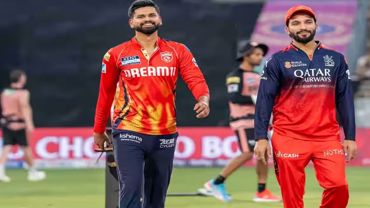 IPL 2025 FINAL : टॉस जिंकून बॅटिंग घ्यावी की बॉलिंग? नरेंद्र मोदी स्टेडियममधील आकडेवारी कुणाच्या बाजूने?