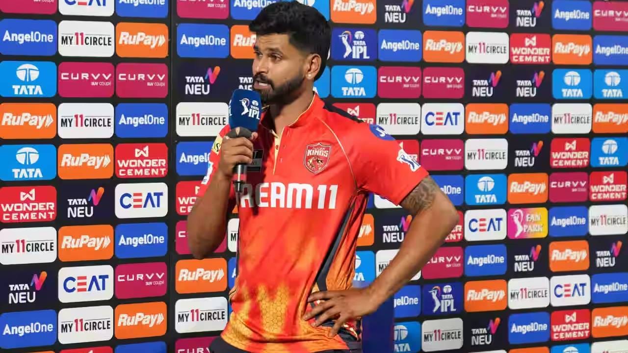 IPL 2025 :पंजाबच्या पराभवाचं कारण कोण ठरला? श्रेयस अय्यरने थेट नाव घेतलं